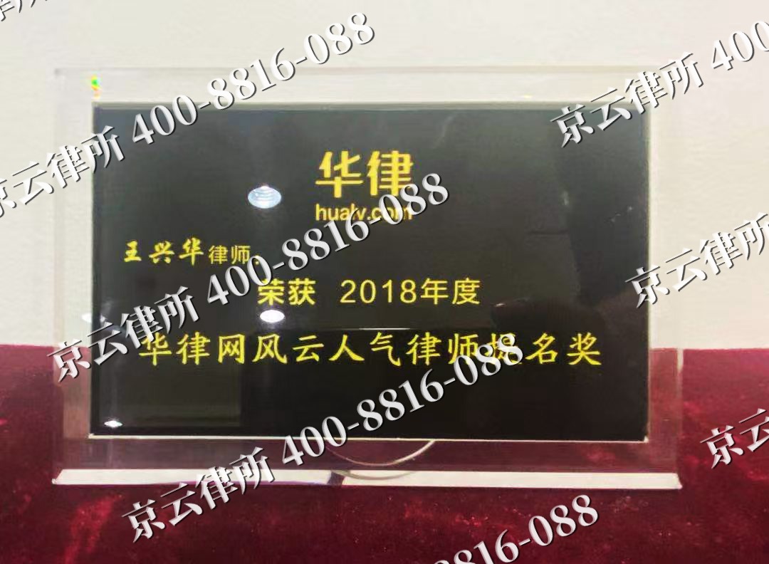 元宝-企业展示图